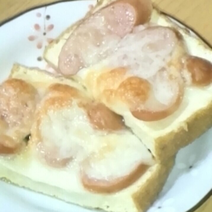 簡単おいしい☆厚揚げピザ